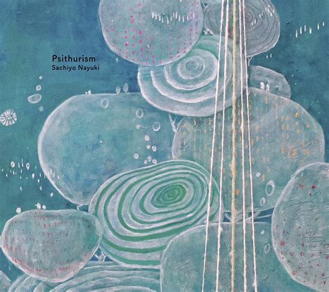 Psithurism Unveils Haunting Soundtrack with New Single and Music Video 'Body & Blood'