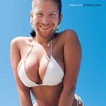 Windowlicker EP