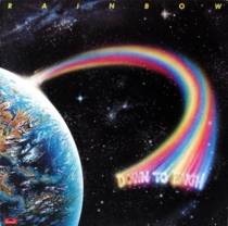 Down To Earth